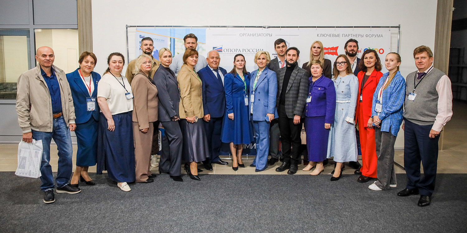 Более 220 предпринимателей Подмосковья обсудили с властью новую правовую реальность и меры поддержки бизнеса