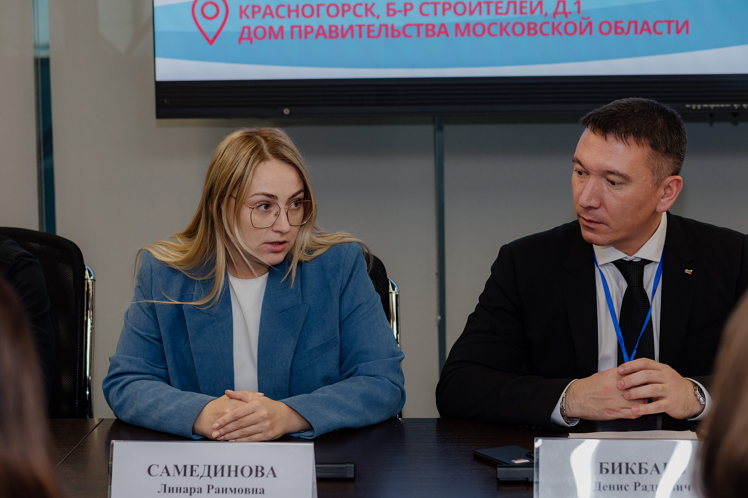 Члены Комиссии по образованию Московского областного отделения «ОПОРЫ РОССИИ» приняли участие в IV Ежегодном Всероссийском Форуме «Частное образование»