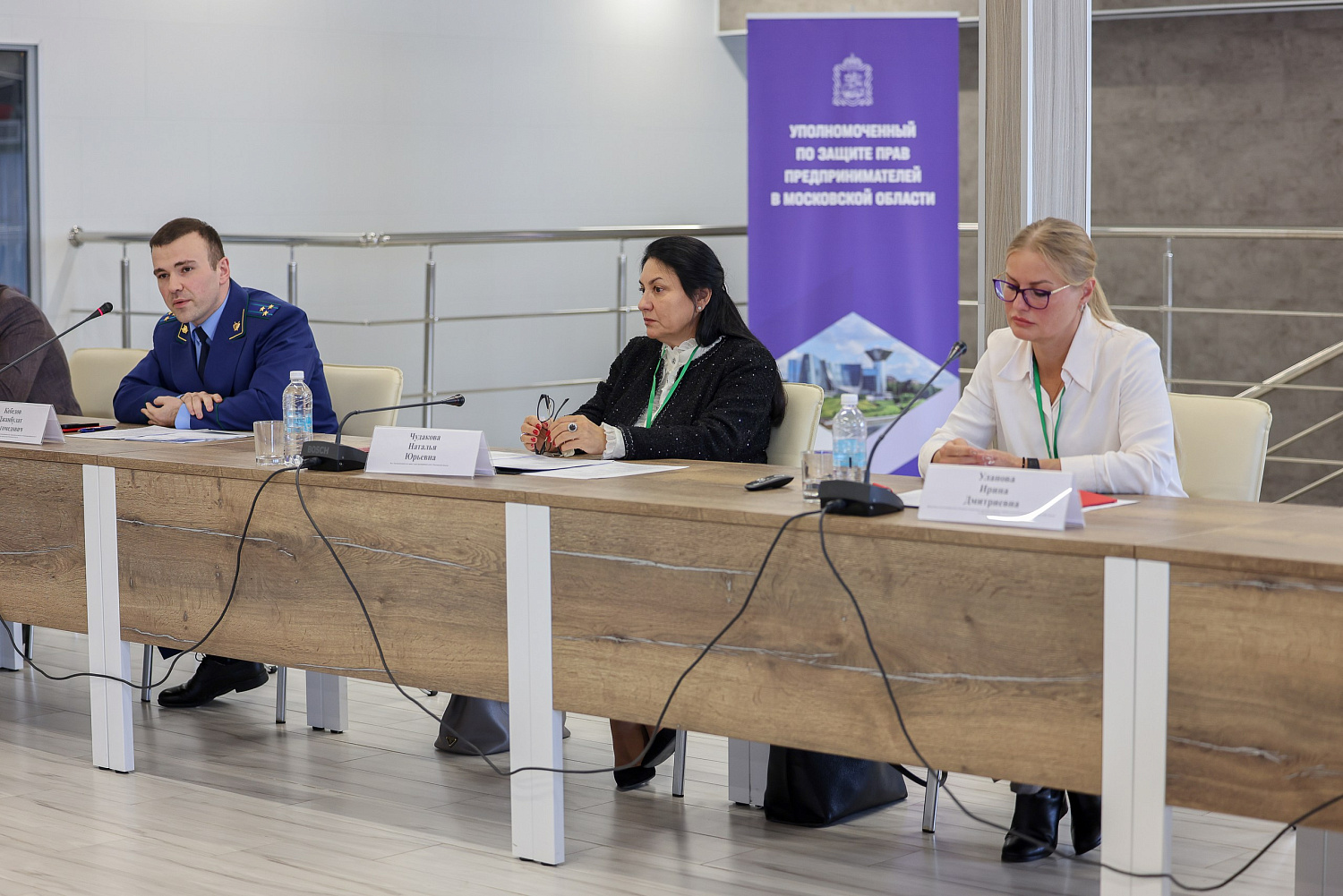 Более 220 предпринимателей Подмосковья обсудили с властью новую правовую реальность и меры поддержки бизнеса