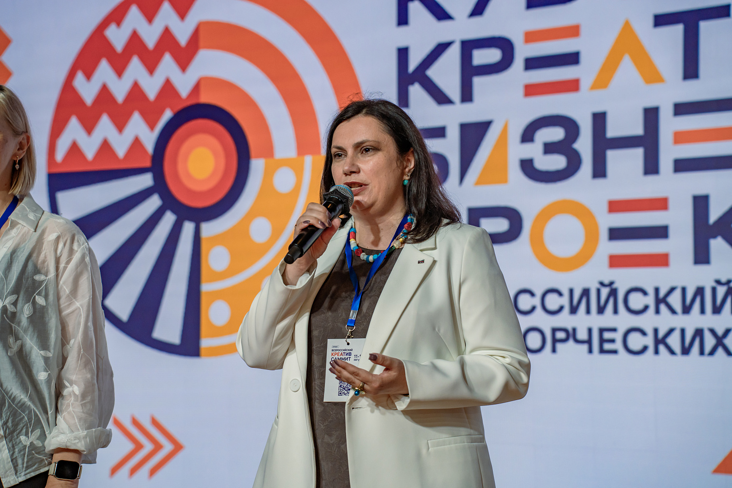 На заключительном дне Всероссийского Креатив Саммита обсудили форматы кооперации креативного бизнеса и объявили победителей Кубка креативных бизнес-проектов 2026