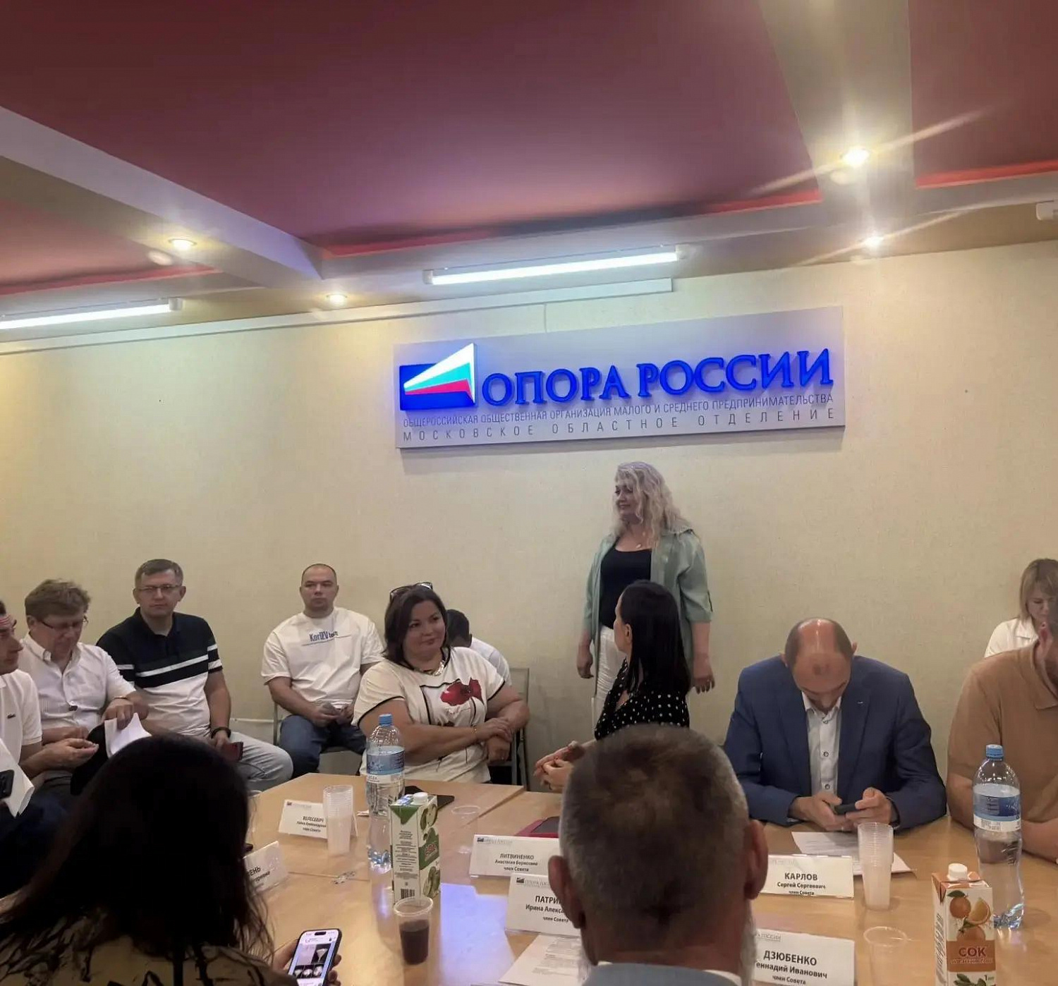 1% для автобизнеса: «ОПОРА РОССИИ» инициирует обеление сферы автотехобслуживания в Подмосковье